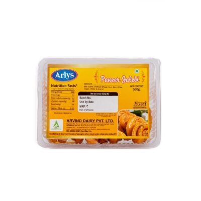 Arlys Paneer Jalebi 500gm