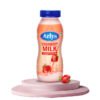 Arlys Strawberry Milk (150ml)