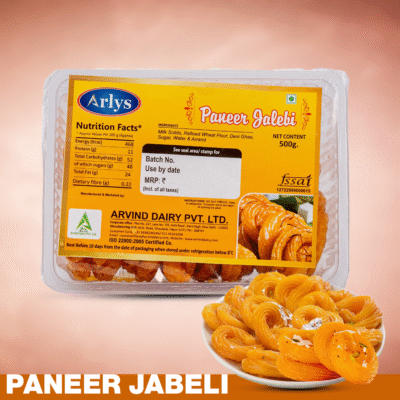 Arlys Paneer Jalebi 500gm