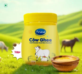 Arvind Cow Ghee 1L