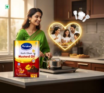 Arvind Mustard Oil 15L