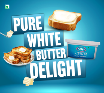 Arlys White Butter (Unsalted white Butter – 100 gms)