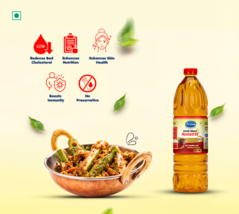 Arvind Kachi Ghani Mustard Oil 500 ML