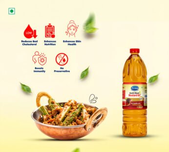 Arvind Kachi Ghani Mustard Oil 500 ML