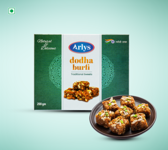 Arlys Dodha Burfi 200 Gm