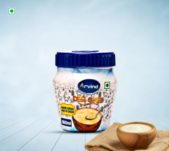 Arvind Desi Ghee 165 ml