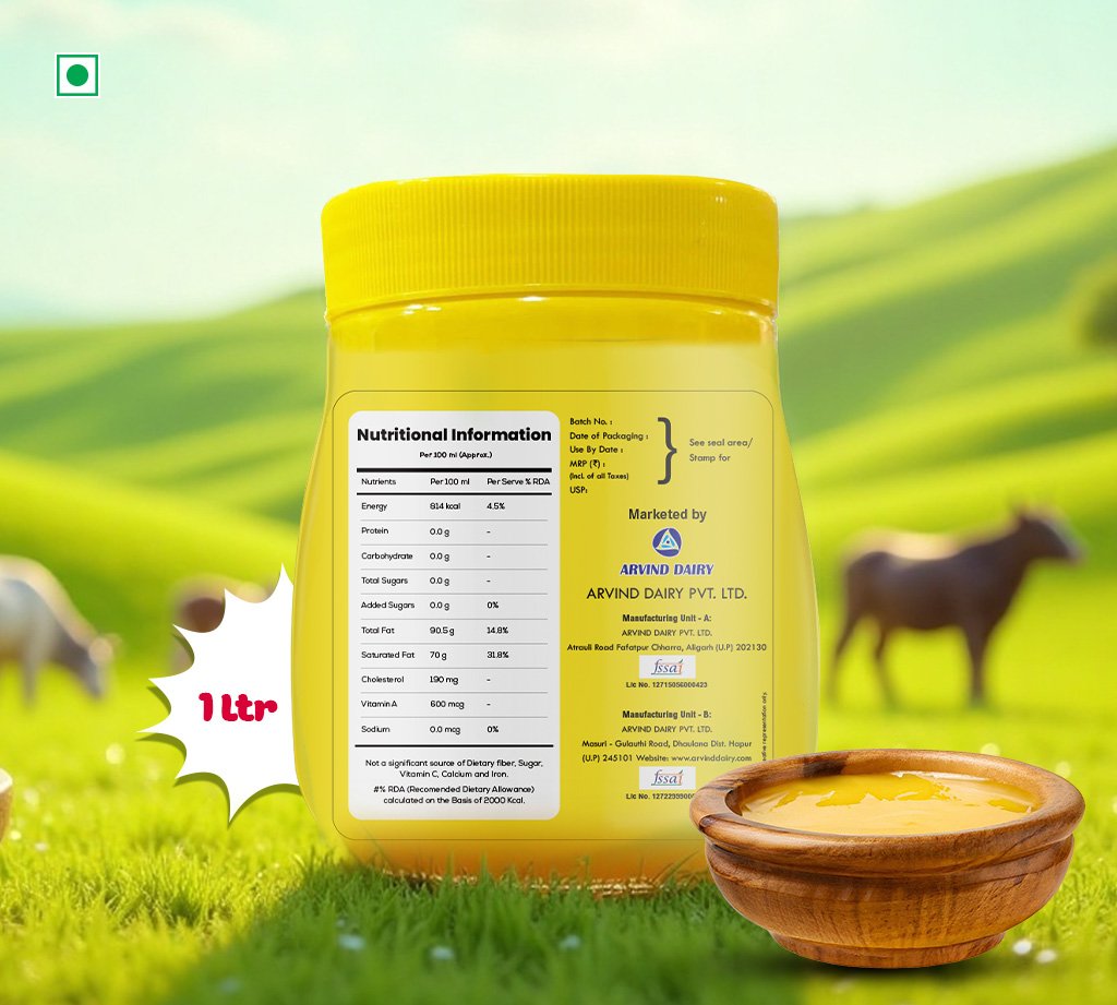 Yellow 1-liter dairy bottle on grass, nutrition label visible, with a wooden bowl of sauce nearby.