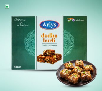 Arlys Dodha burfi 500Gm