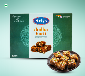 Arlys Dodha burfi 500Gm