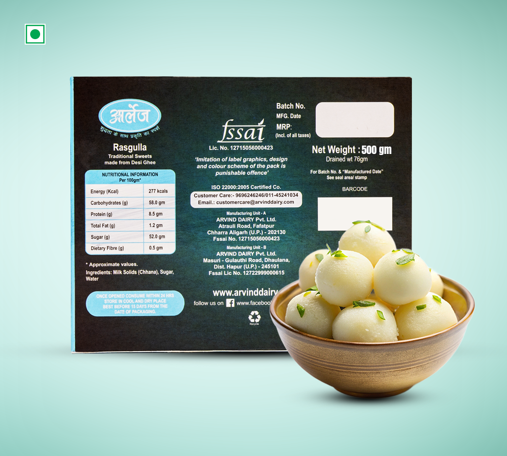 Arlys Rasgulla 500 Gm - Image 2