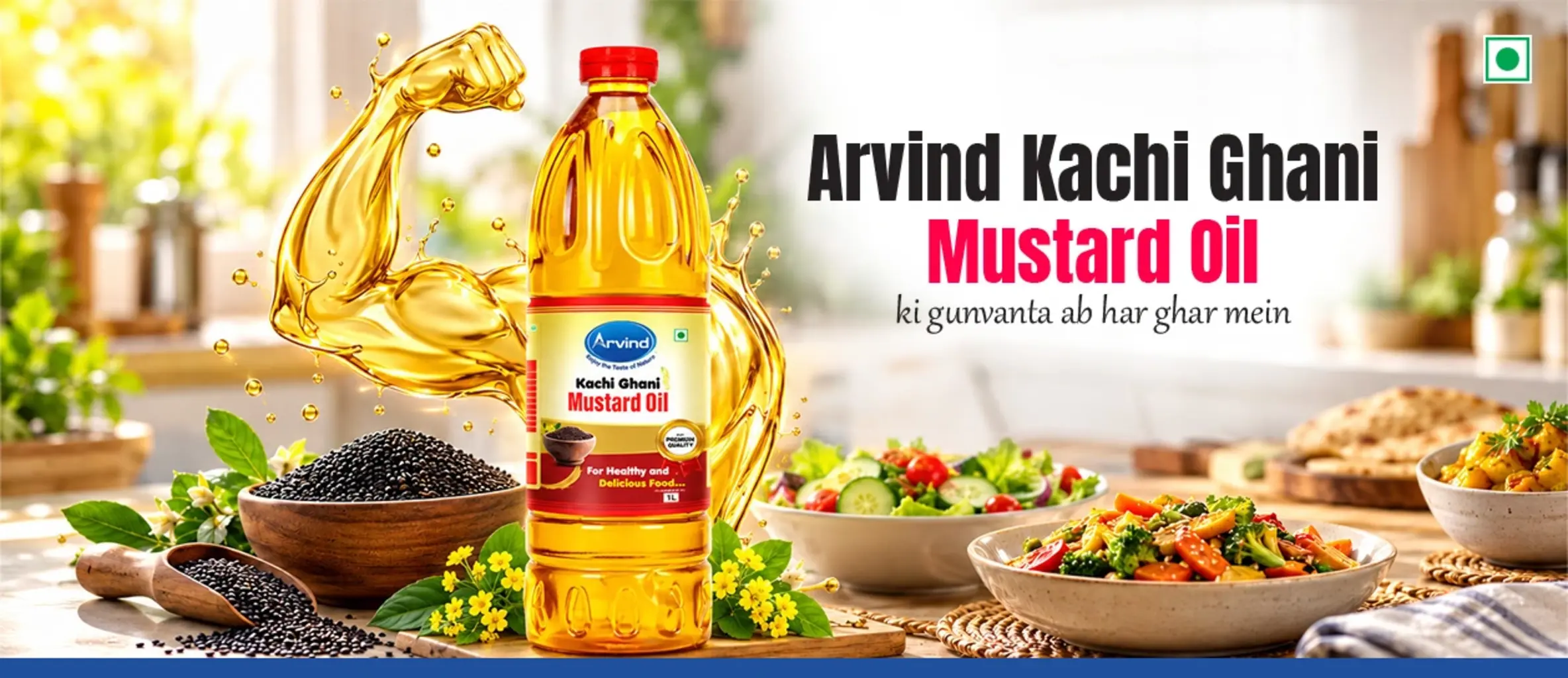 Mustard Oil: Why It’s a Great Choice for Cooking