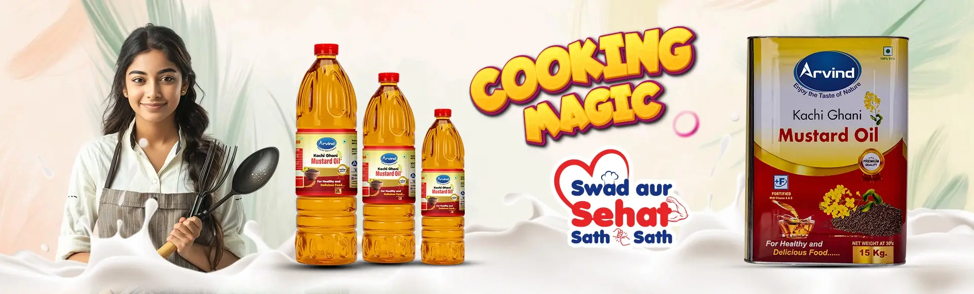 Cookind Oil
